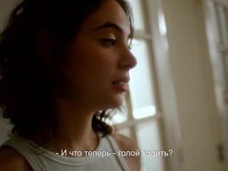 Nudeceleb- Ana Javakishvili – Nastoyaschee buduschee (2020) HD 1080p