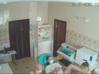 GYNECOLOGICA GYNECOLOGICAL_INSPECTIONS_8031