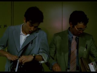 Preview 8