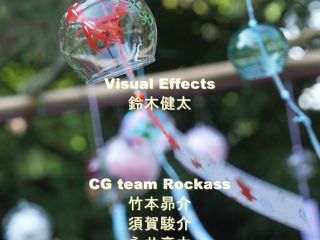 Preview 10