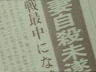 Preview 6