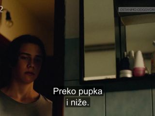 Nudeceleb- Klara Kuk Ronja Matijevec Jerman – Don_t Forget to Breathe (Ne pozabi dihati) (2019) HD 1080p