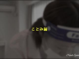 Preview 6