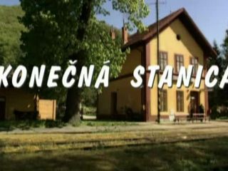 Nudeceleb- Livia Bielovic – Konecna Stanica (2004)