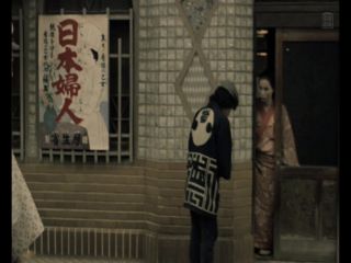 Preview 6
