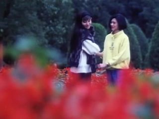 Preview 8