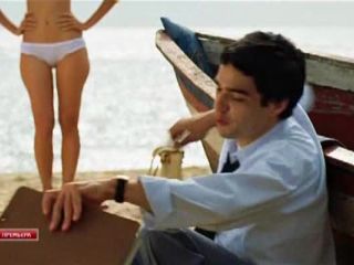 Nudeceleb- Maria Flor – O Bem Amado (2010)