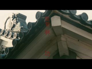 Preview 6