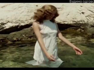 Nudeceleb- Mirjana Karanovic, Ena Begovic – Pad Italije (1981) HD 1080p