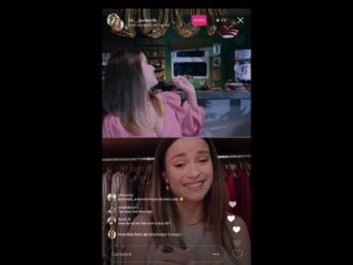 Nudeceleb- Maria Bopp, Gabz, etc – The Followers (As Seguidoras) s01 (2022) HD 1080p