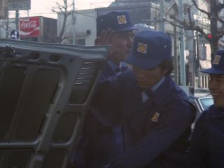 Preview 6