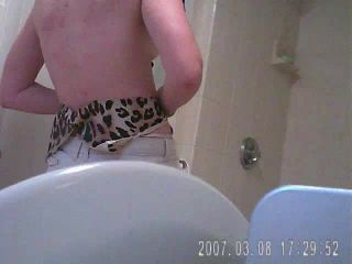 Voyeur Shower 150