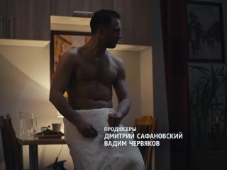 Nudeceleb- Mariana Druzhinec – Plut s01e05 (2021) HD 1080p