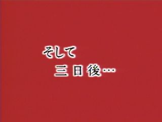 Preview 5