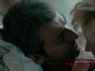 Nudeceleb- Valeriya Shkirando – Sparta s01e06 (2016) HD 1080p