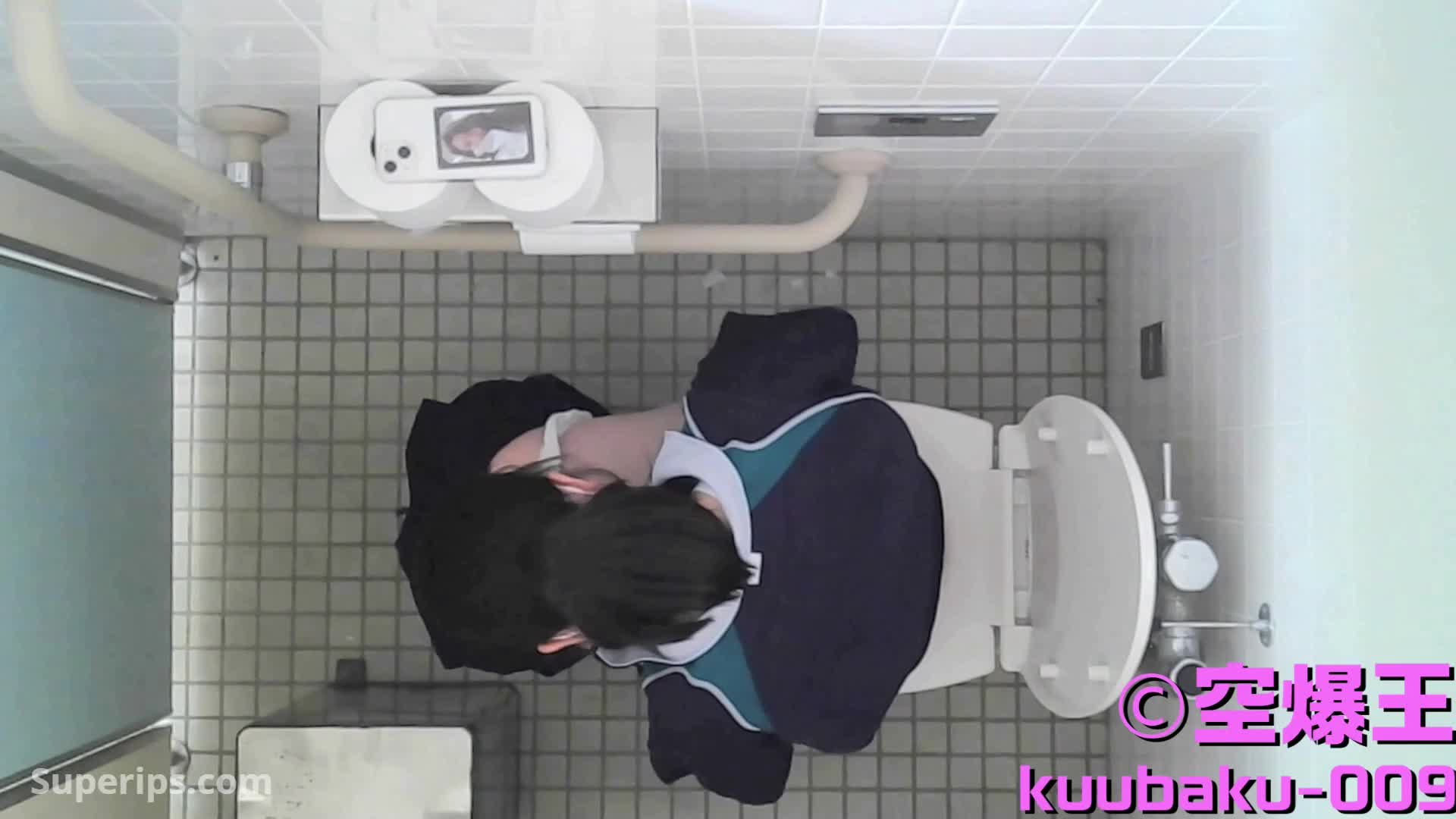 Spy Toilet – Japanese University Bathroom Secrets