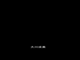 Preview 9