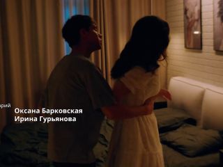 Nudeceleb- Anna Demidova – Trudnaya s01e04 (2024) D 1080p